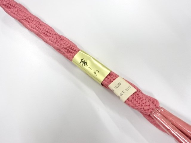SILK Hand Braided Obijime